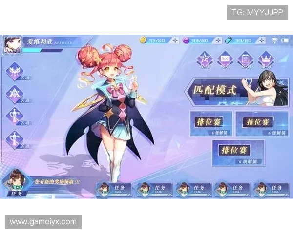 爱游戏大厅手机版免费下载，海量游戏资源一键下载安装无忧