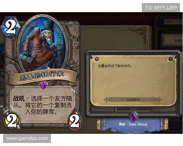 爱游戏官网中国:最新游戏公告与官方活动一手掌握的最佳途径