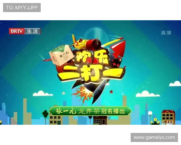 爱游戏体育在线登录地址常见问题解答，解决登录过程中遇到的各种疑难问题